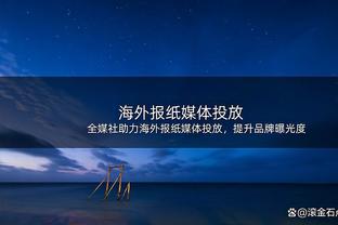 本季5人砍至少1500分500板400助：约基奇 字母 卢卡 小萨 班凯罗