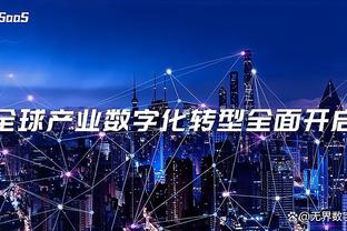 里程悲！曼城各项赛事28场不败+主场42场不败，均平队史纪录