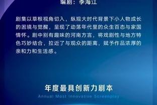 哈兰德近5年每90分钟助攻：21-22赛季0.33最多，近2年呈下滑趋势