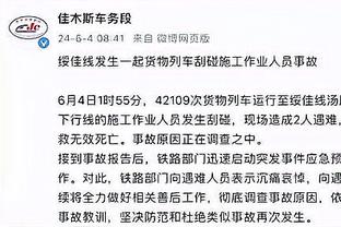 罕见一幕！莱切主帅达维尔萨赛后头撞维罗纳前锋，两人事后均道歉